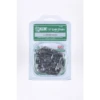 ALM Chainsaw Chain 40cm CH057