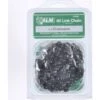 ALM Chainsaw Chain 45cm CH060 -MowerTech Store ALM Chainsaw Chain 45cm CH060