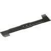 Bosch Replacement Blade F016800495 55cm -MowerTech Store Bosch Replacement Blade F016800495 55cm