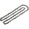 Bosch Saw Chain 35cm F016800257 -MowerTech Store Bosch Saw Chain 35cm F016800257