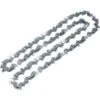 Bosch Saw Chain 40cm F016800258 -MowerTech Store Bosch Saw Chain 40cm F016800258