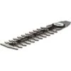 Bosch Shrub Shear Blade 20cm -MowerTech Store Bosch Shrub Shear Blade 20cm