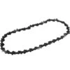 Greenworks Saw Chain 40cm 1 Greenworks Saw Chain 40cm -MowerTech Store Greenworks Saw Chain 40cm