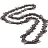 Husqvarna Chains H64 Micro Chisel .404'' 1,6 Mm -MowerTech Store Husqvarna Chains H64 Micro Chisel .404 1 6 mm