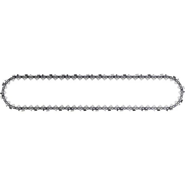 Husqvarna X-Cut SP21G 5939141-51 4 Husqvarna X-Cut SP21G 5939141-51 - Image 2