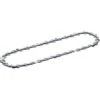 Kärcher Polesaw Chain PSW 18-20 -MowerTech Store Kaercher Polesaw Chain PSW 18 20