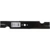 STENS Lawn Mower Blade: Notched, 16 1/4 2 -MowerTech Store STENS Lawn Mower Blade Notched 16 1 4 2